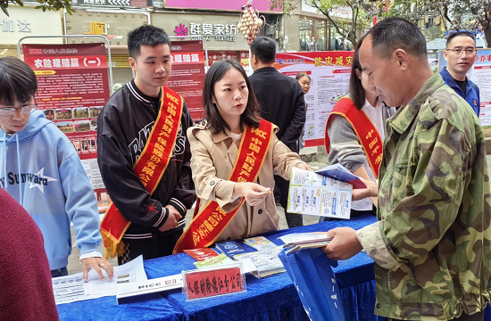 人保车险,人保财险 _2026环保染料行业现状调研及需求、未来趋势分析