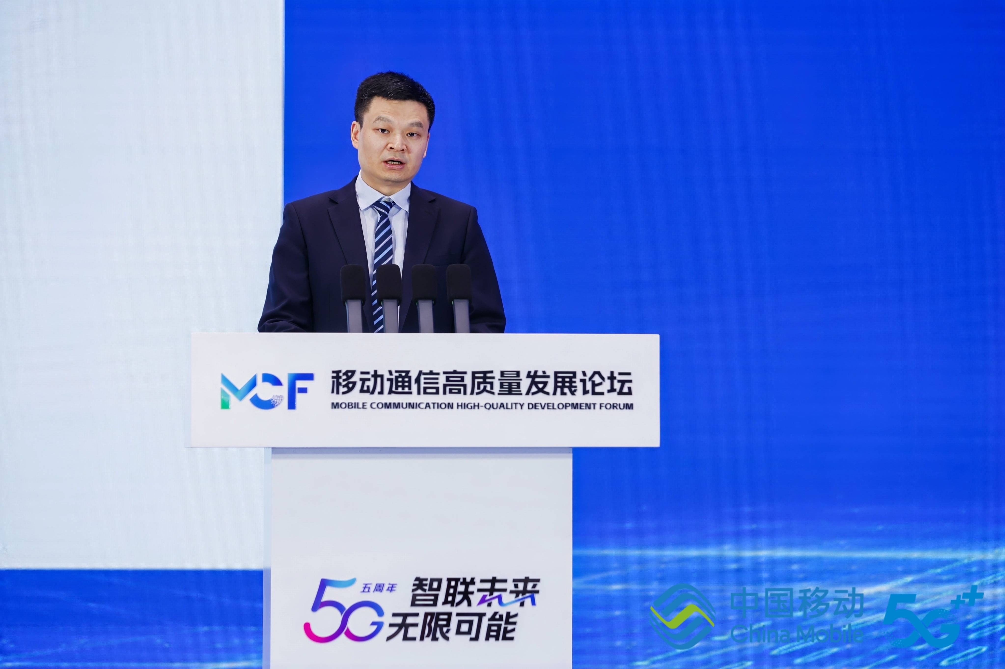 工信部公开征求《5G移动通信业务用户许可技术要求》等106项通信行业标准报批意见