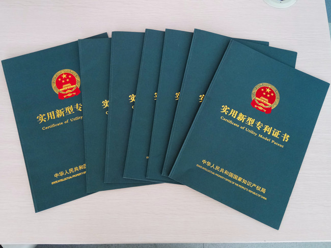 威唐工业获得实用新型专利授权：“一种汽车上内板用双动侧冲机构”