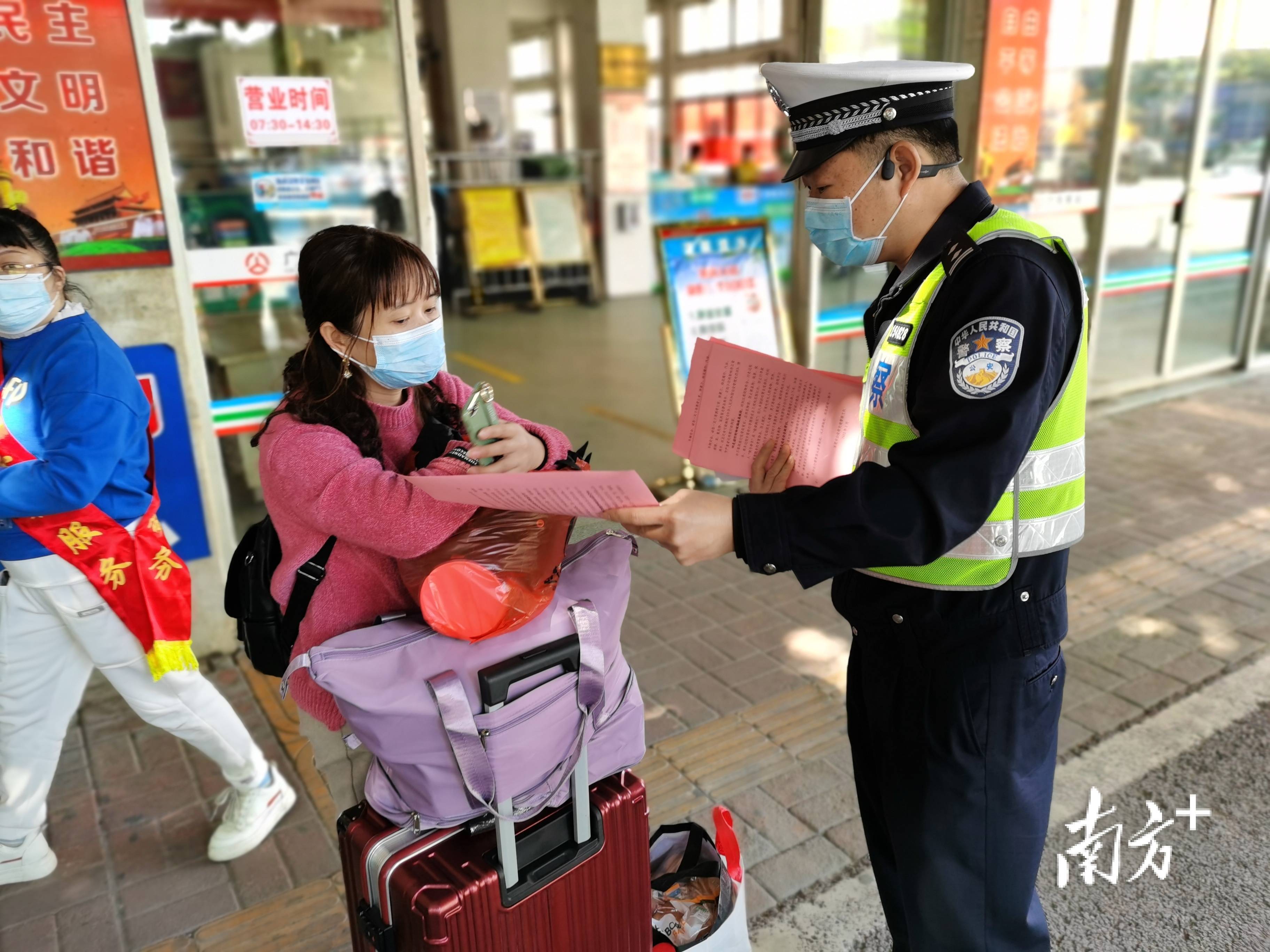 拥有“如意行”驾乘险，出行更顺畅！,人保护你周全_疫苗冷链行业发展现状分析：技术驱动与模式创新的双重跃迁