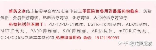 中国石化获得发明专利授权：“一种钻井液用抑制剂组合物及制备方法和应用”
