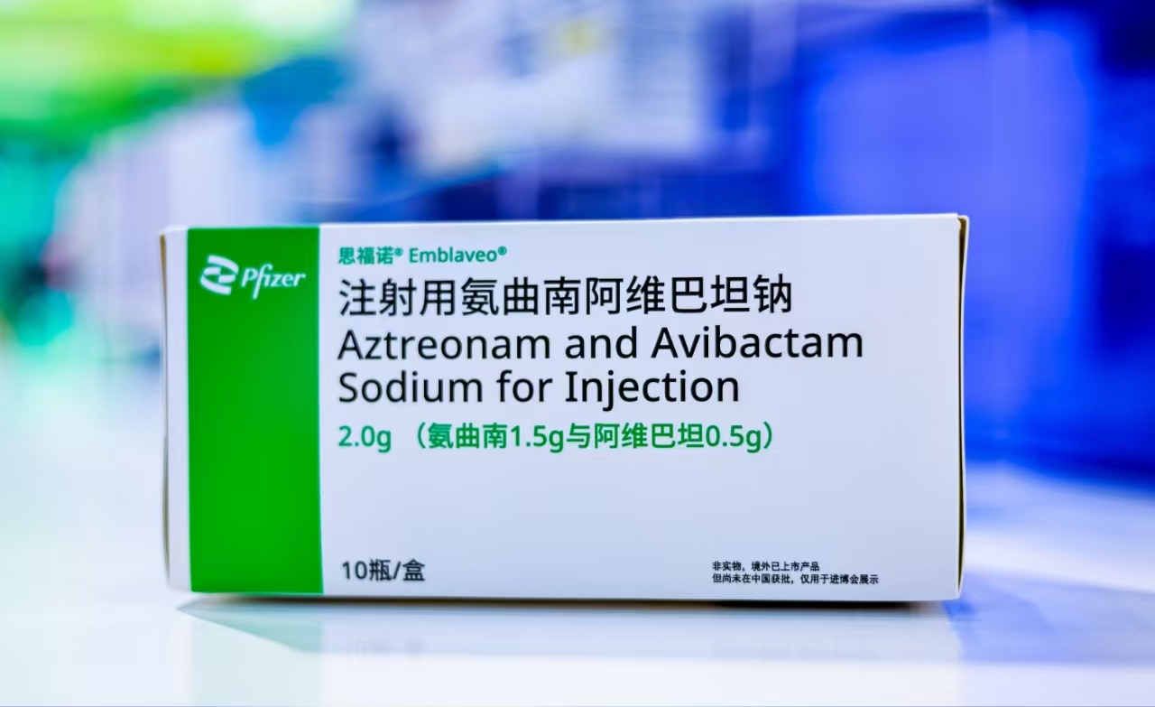 中国石化获得发明专利授权：“一种钻井液用抑制剂组合物及制备方法和应用”