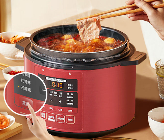 美的集团获得发明专利授权：“烹饪装置”