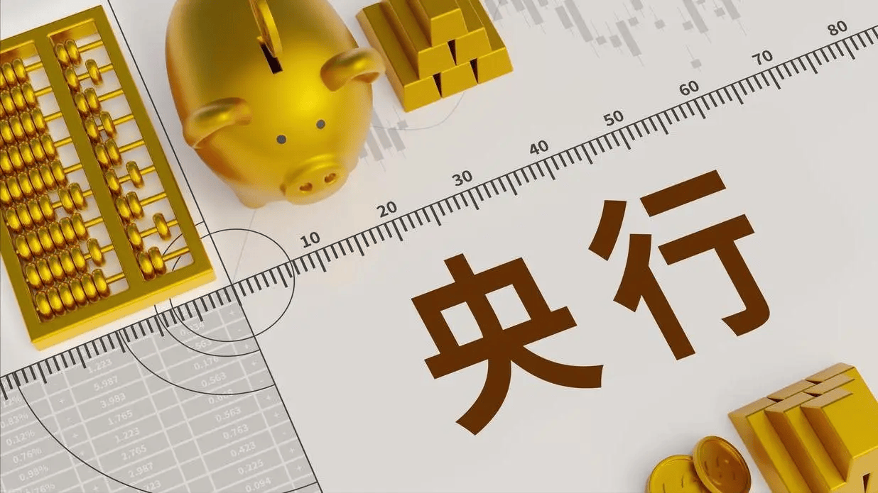 三部门：扩大科技创新和技术改造贷款投放 进一步支持设备更新