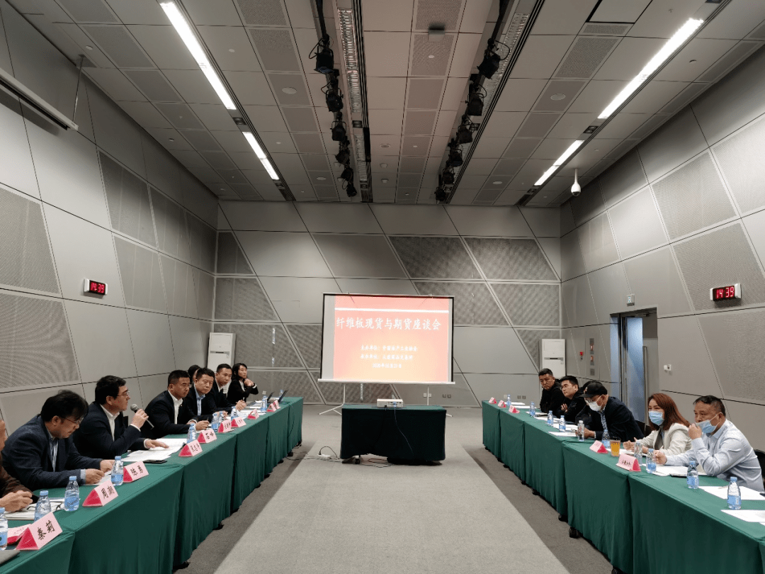 焦煤期货首次实现品牌交割！煤企探索“长协+期货”双向定价