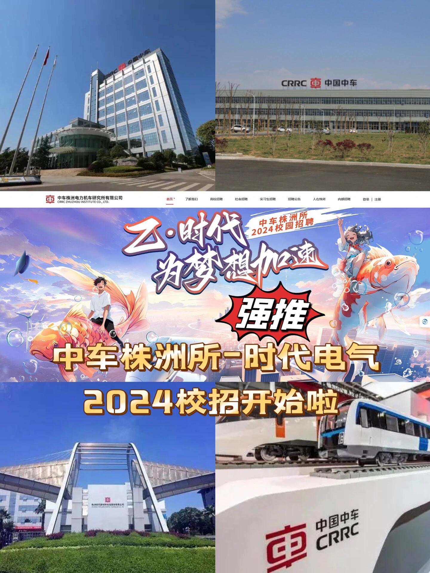 永贵电器：全资子公司收到中标通知书
