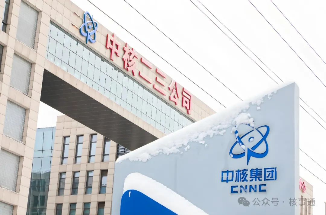 中广核广东太平岭核电厂2号机组首次核燃料装载工作圆满完成