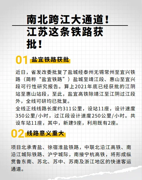 311家北交所公司披露2025年年报，实现净利润143.91亿元