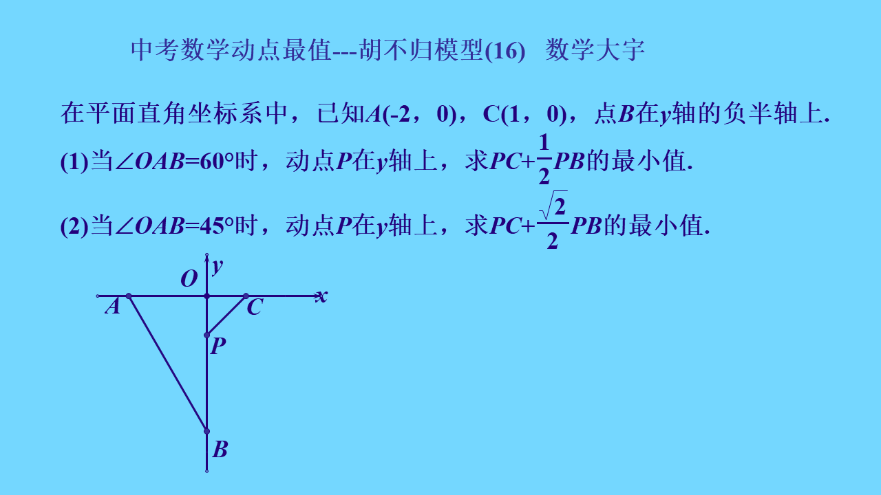 直线拉升！长和，大动作→