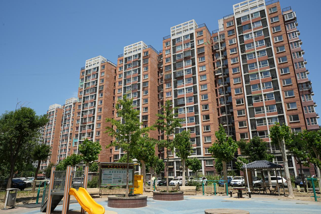 新进展！北京首个区级租赁住房REITs上市