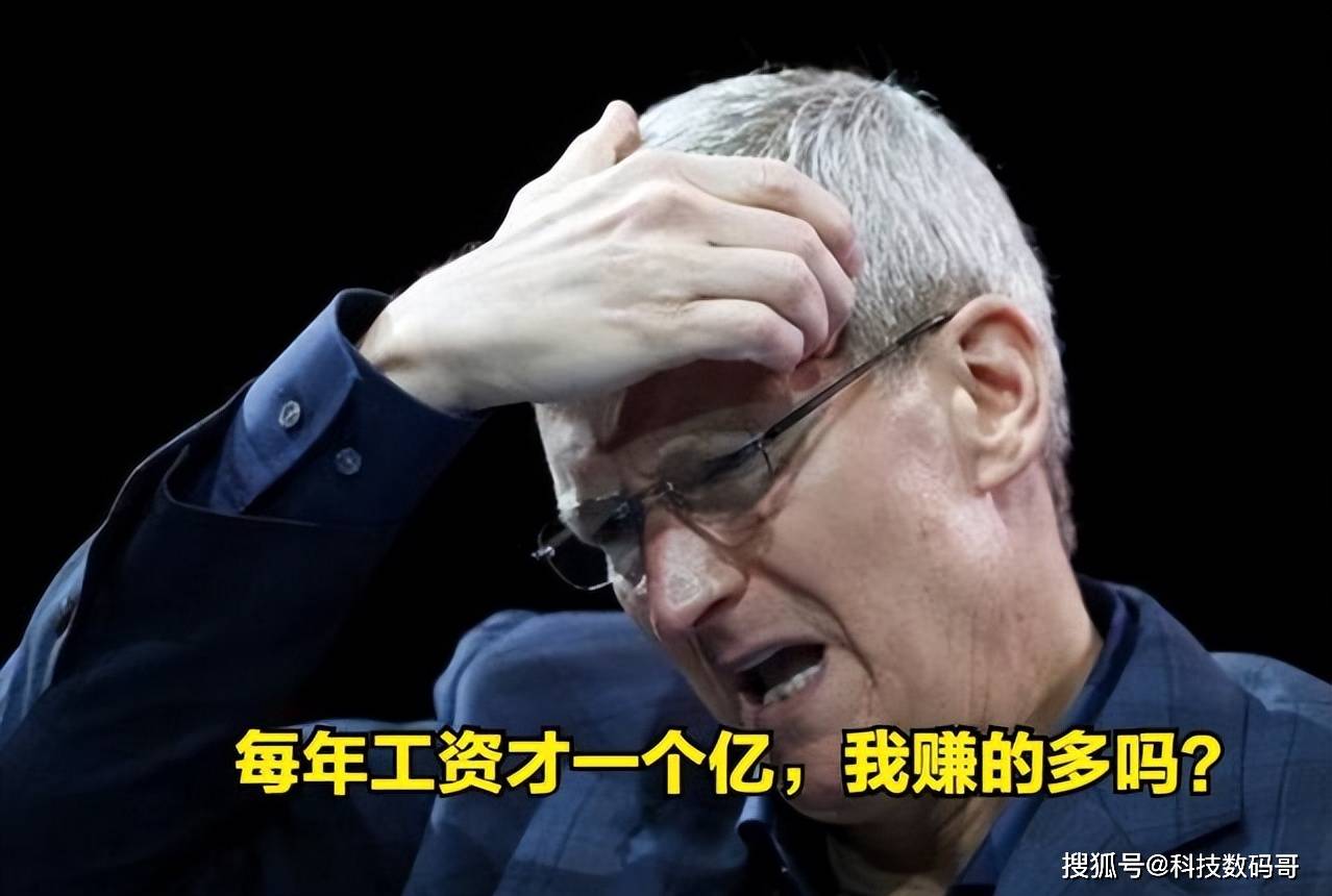 直线拉升！苹果，最新发布！“芯片荒”成焦点，库克预警！