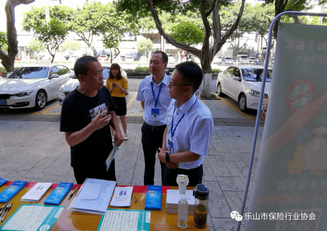 2026年全球食品添加剂行业：合规壁垒抬高，倒逼行业集中_人保服务 ,人保车险