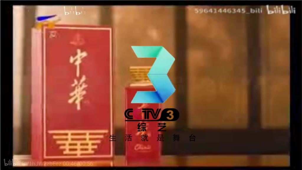 综艺股份录得7天4板