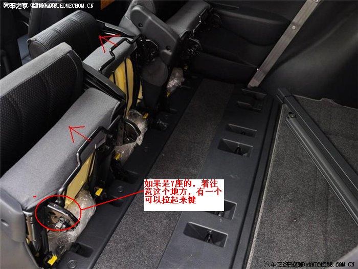 经纬恒润获得发明专利授权：“一种汽车座椅调整方法及装置”