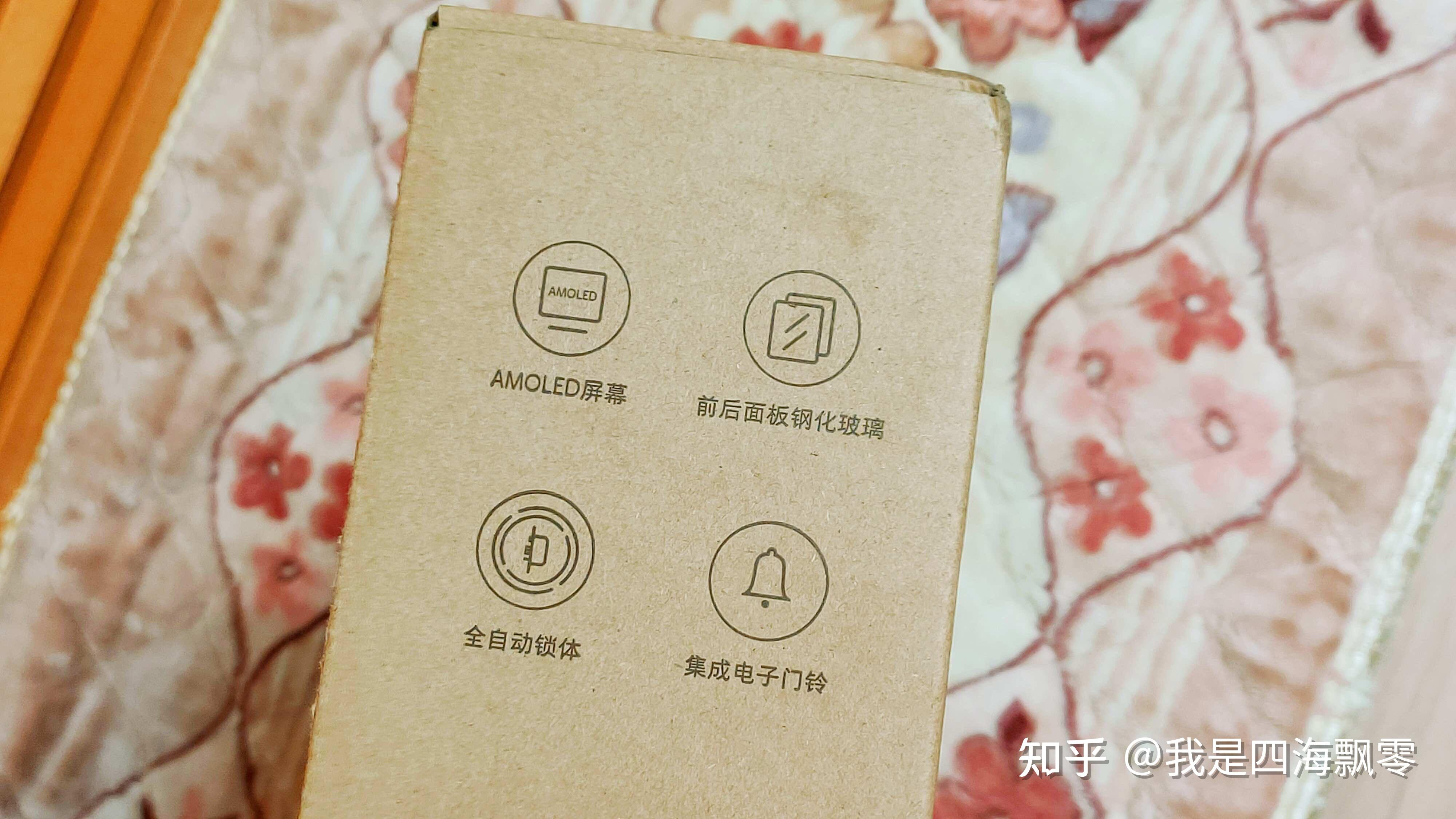 奥普特获得发明专利授权：“一种基于升降台标定的双目结构光成像方法及系统”