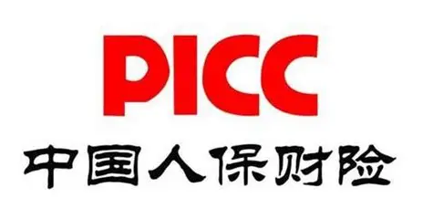 2026维生素行业深度调研及投资机会分析_人保服务,人保财险政银保 