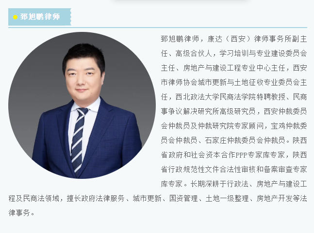 浙江天册律师事务所收警示函，涉可转债项目提供法律服务过程中多项违规