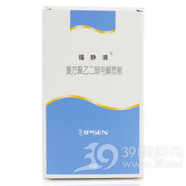 丰原药业：复方聚乙二醇电解质散获药品注册证书