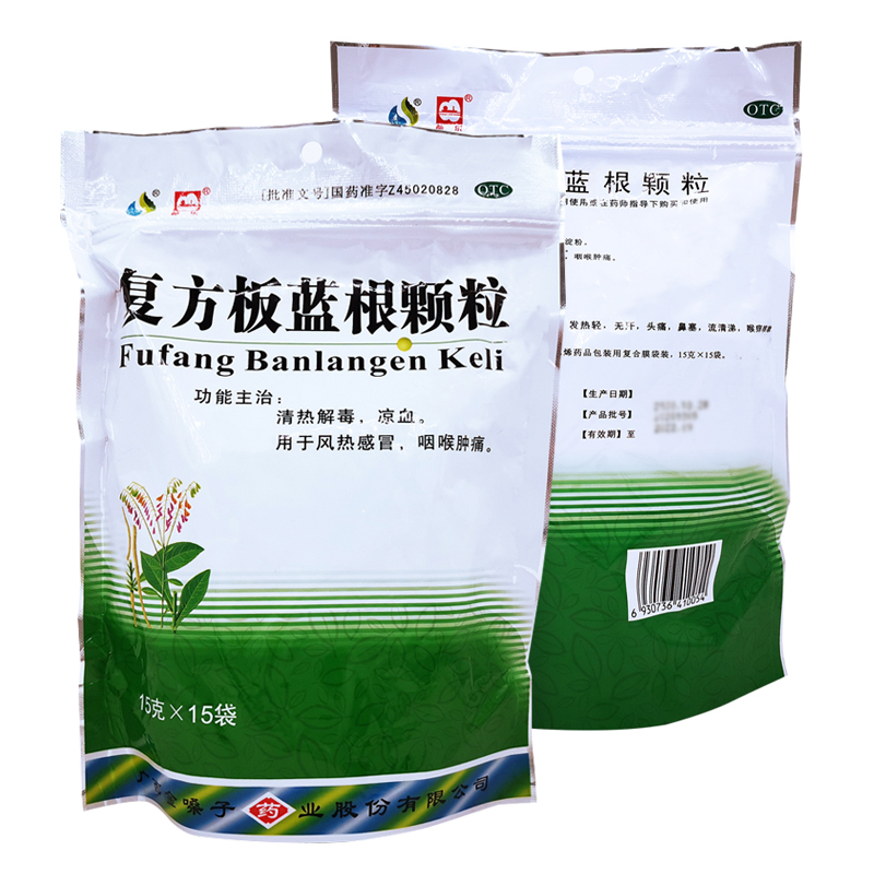 小方制药获得外观设计专利授权:“包装盒(复方薄荷脑软膏一)”