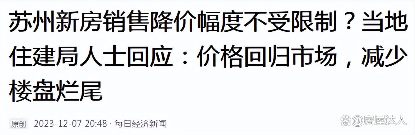 债市早参5月8日 | 自律规范升级 高定价同业定期存款规模或受限 利率拟锚定Shibor加点；央行4月公开市场国债买卖净投放400亿