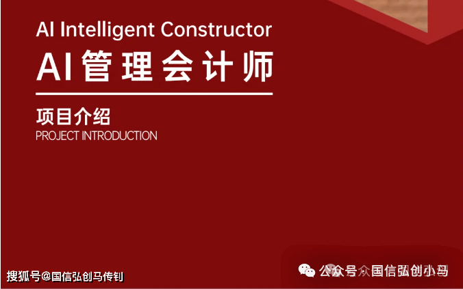 人保服务 ,人保服务_2026年全球装载机行业：从周期复苏到价值重构的范式转移