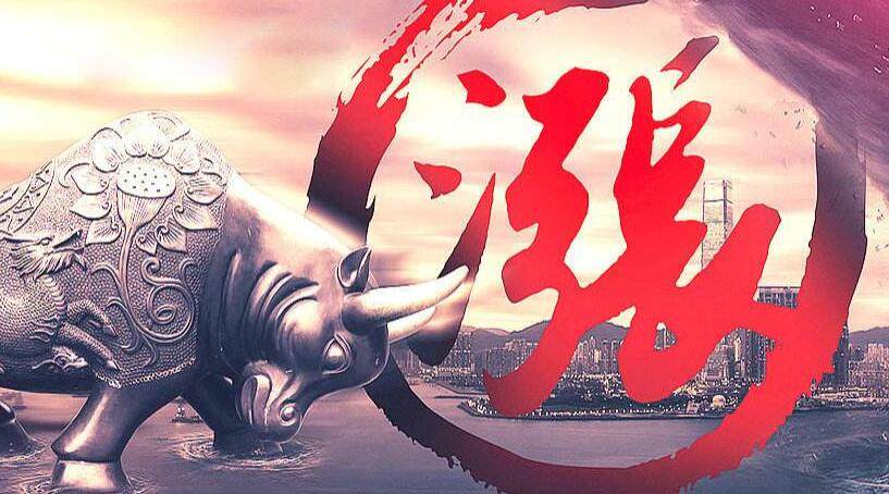 AI应用概念活跃，完美世界、引力传媒涨停，酷特智能等大涨