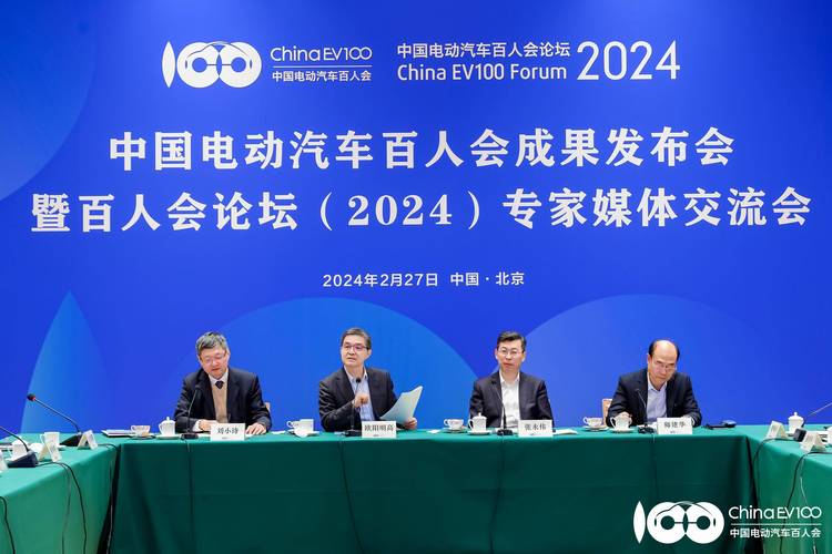 保险有温度,拥有“如意行”驾乘险，出行更顺畅！_深度解码2025-2030中国游乐园行业：全景洞察、竞争格局重塑与战略规划新范式