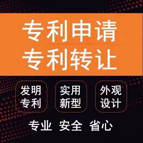 视源股份获得发明专利授权：“触摸分辨率动态调整方法、装置、存储介质以及交互平板”