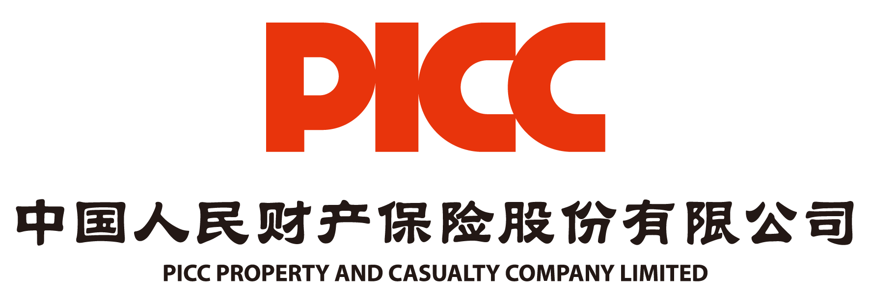 2026中国专业化催收行业：合规化转型加速，市场格局持续优化_人保服务,人保有温度