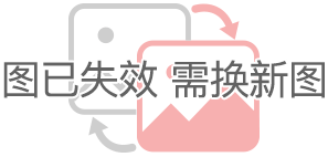 格力电器获得发明专利授权：“减震装置、空调器及车辆”
