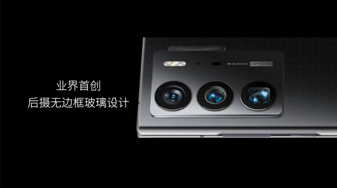 亿华通获得发明专利授权：“一种基于热传导与介质相变进行快速热交换的装置”