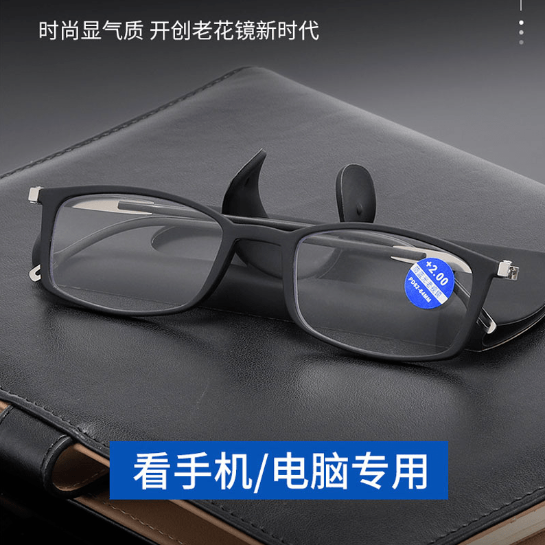 涉及手机、眼镜、耳机等!《人工智能终端智能化分级》系列国家标准发布