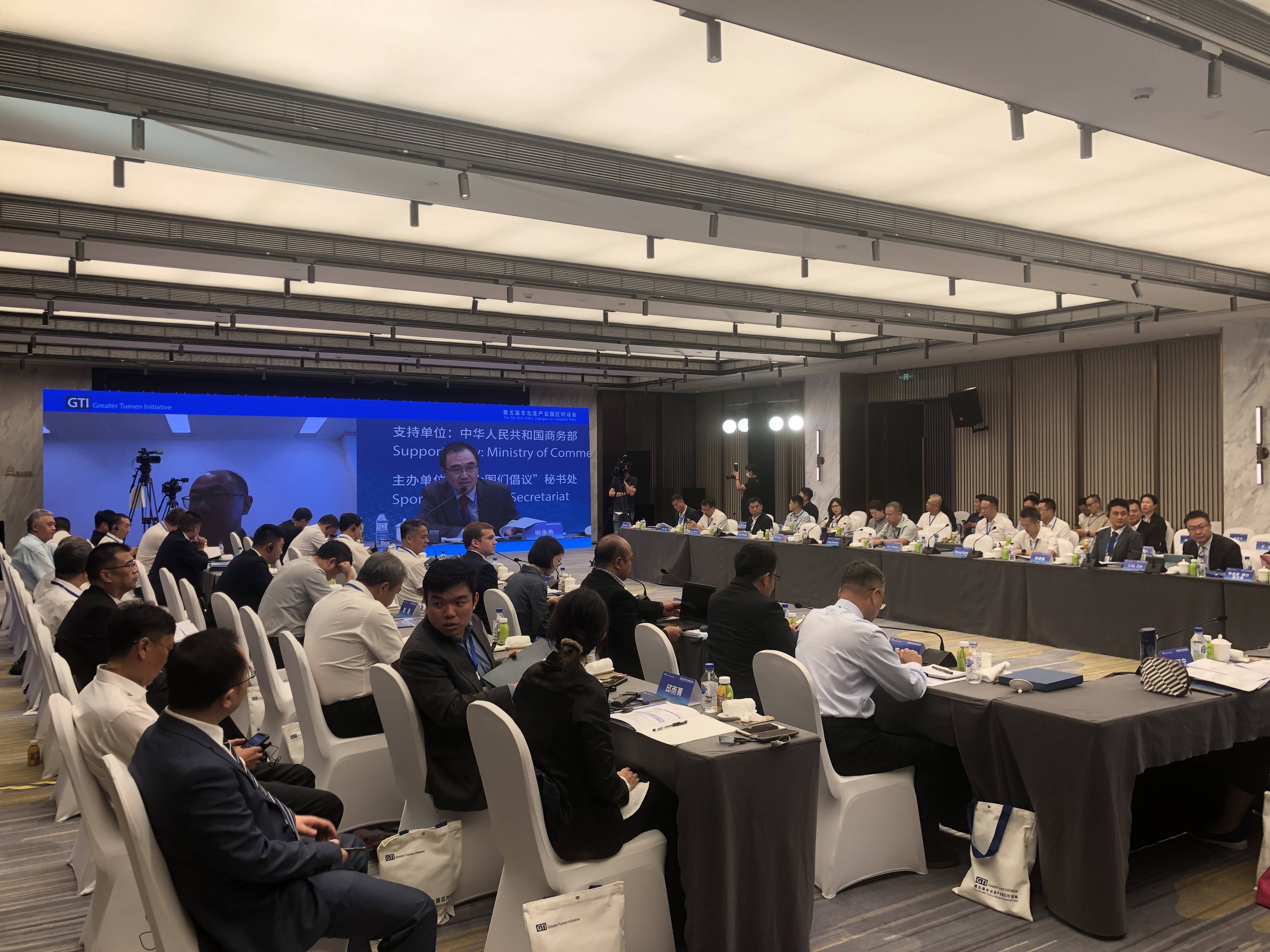 商务部:全球经济亟需新增长动能 APEC贸易部长会议筹备展现各方务实合作态度
