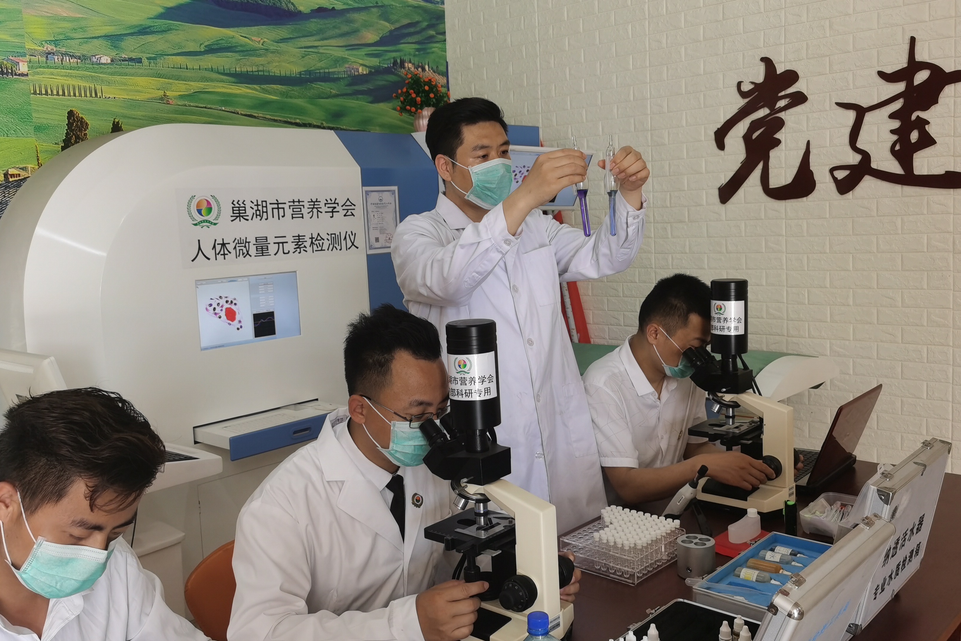 中国石化获得发明专利授权：“一种组合物及含有其的雾化酸”
