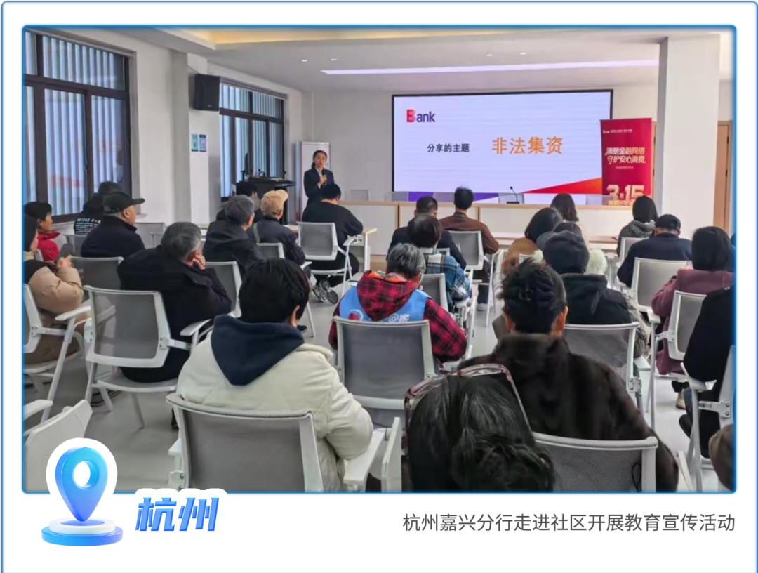 “清朗智媒・可信中国”智能媒体可信生态大会在浙江德清举办