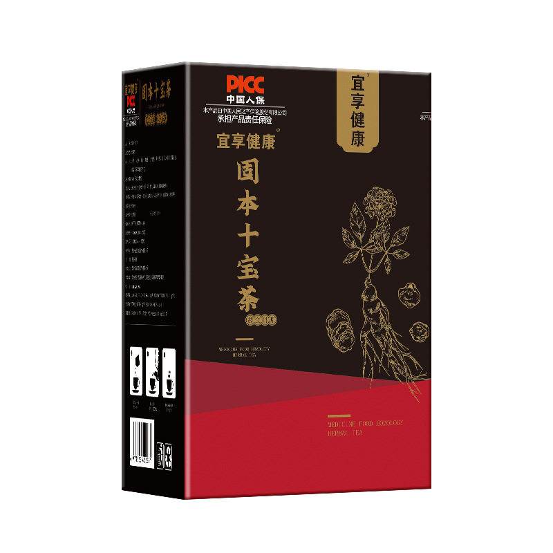 2026年全球茶叶行业规模、企业占有率及排名_人保伴您前行,人保护你周全