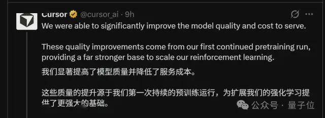 中国移动发布移动模型服务平台MoMA 单位Token成本压降30%以上