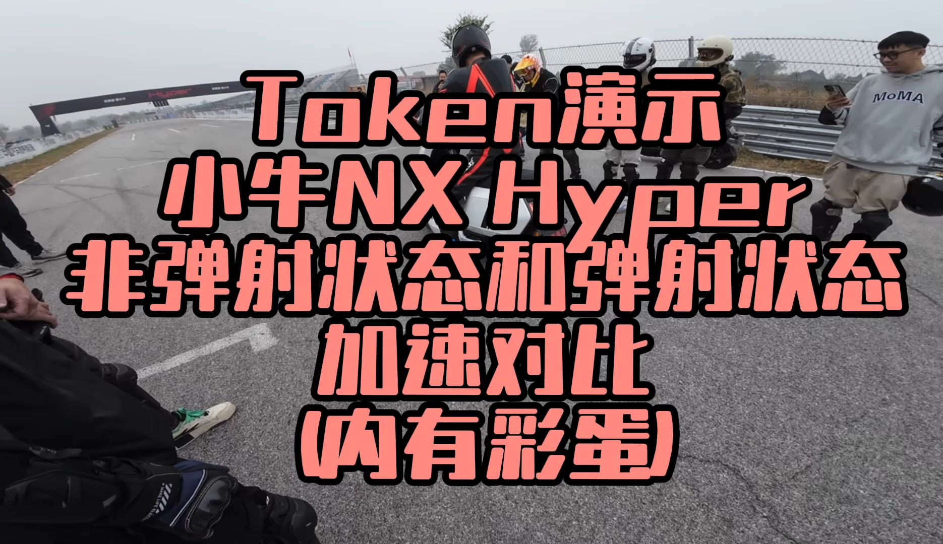 中国移动发布移动模型服务平台MoMA 单位Token成本压降30%以上