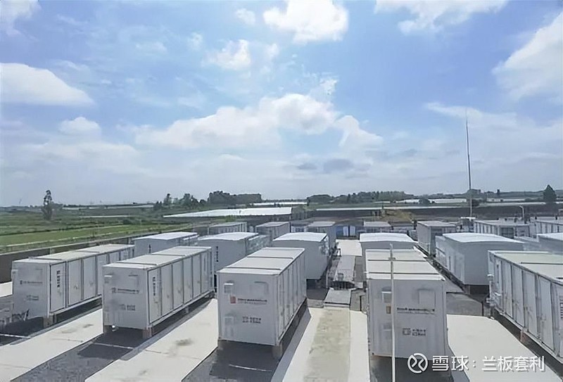 中色股份参加集团集体业绩说明会：一季度营收增长27.03%，“资源+工程”双轮驱动加速南美布局