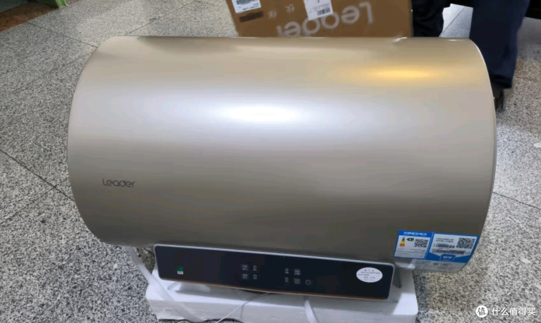 海尔智家获得外观设计专利授权：“净水软水机”