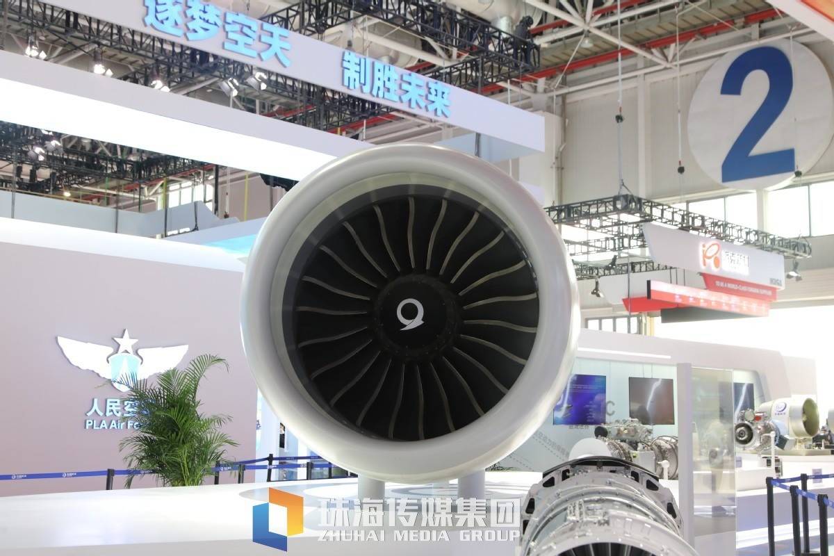 航发动力：拟将本部航空发动机生产制造相关资产组无偿划转至全资子公司