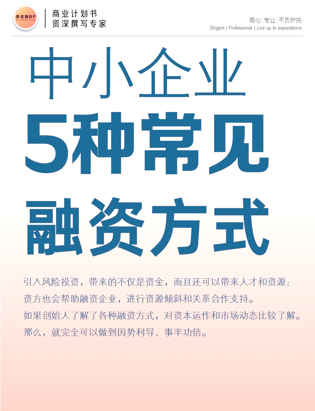 全国首批融资租赁行业绿色债券系列表征曲线正式发布