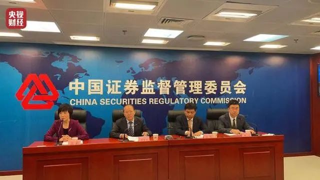 聚仁新材首发获北交所上市委会议通过