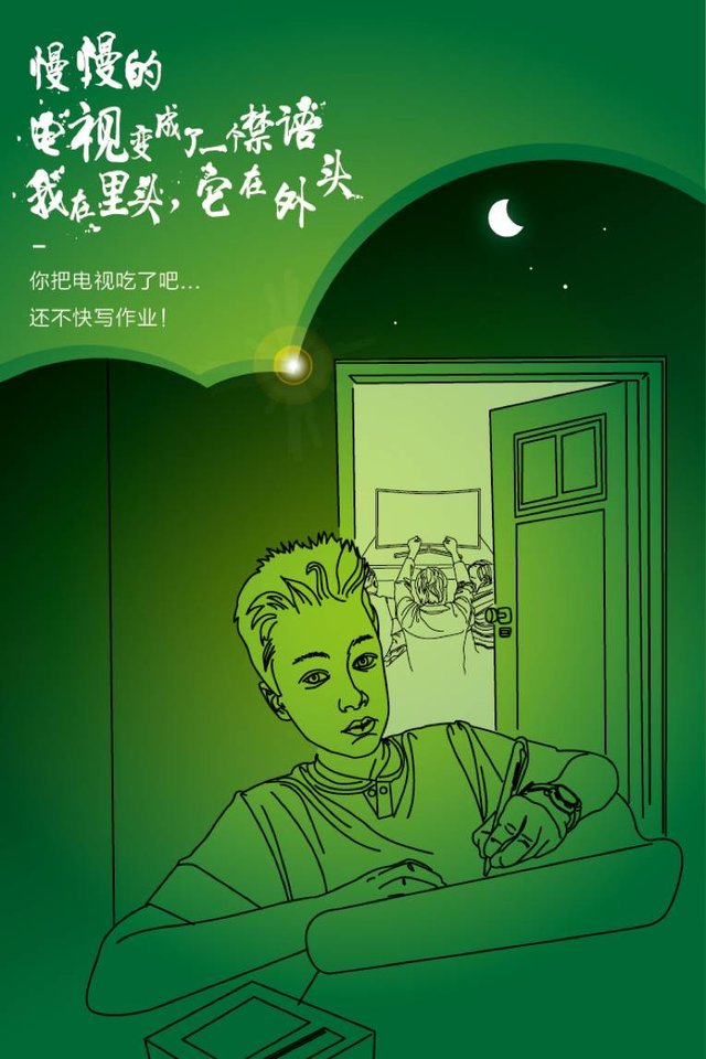 《给阿嬷的情书》那么慢,凭什么赢了商业大片?|每经热评