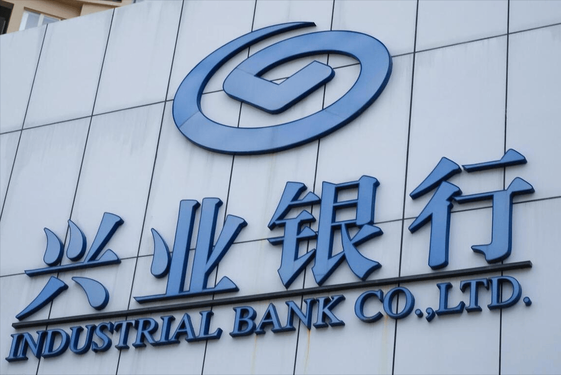 农业银行完成350亿元二级资本债券发行