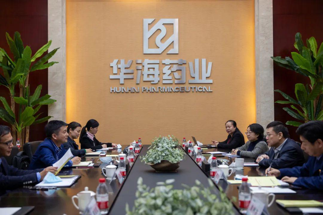 直击投资者开放日丨华海药业总裁陈保华：2025年是公司“最困难的一年”，争取今年实现低开高走