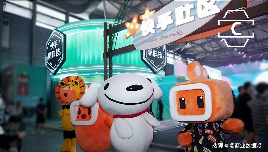 ARR飙至5亿美元仍困“估值洼地” 快手拟分拆可灵AI，程一笑的“AI野望”能否借资本突围？