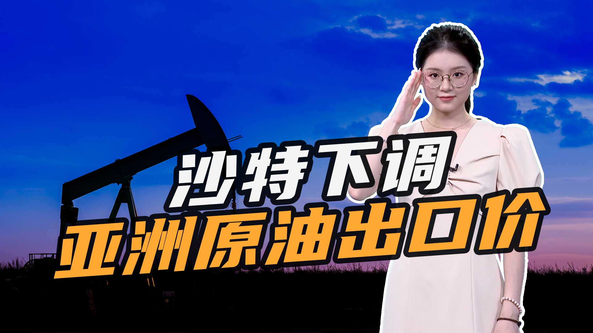 泡泡玛特：国际油价及航运市场波动较大 对海外业务毛利率造成影响