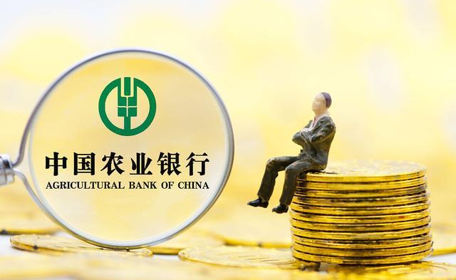 绿城中国:拟发行3亿美元优先票据,年化利率7%