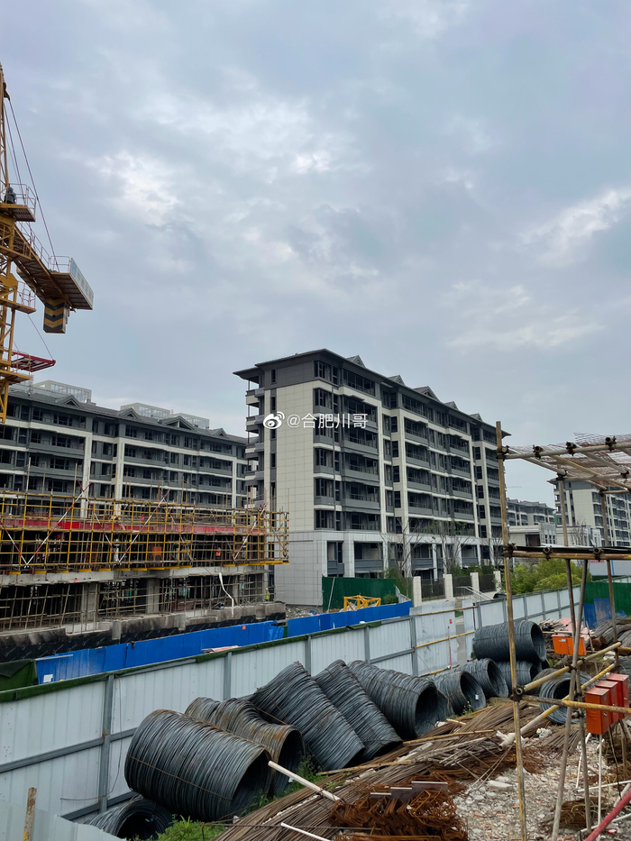 合肥城建盘中创历史新高
